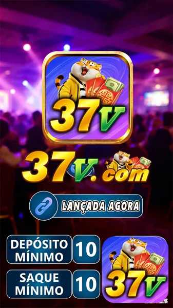 37V